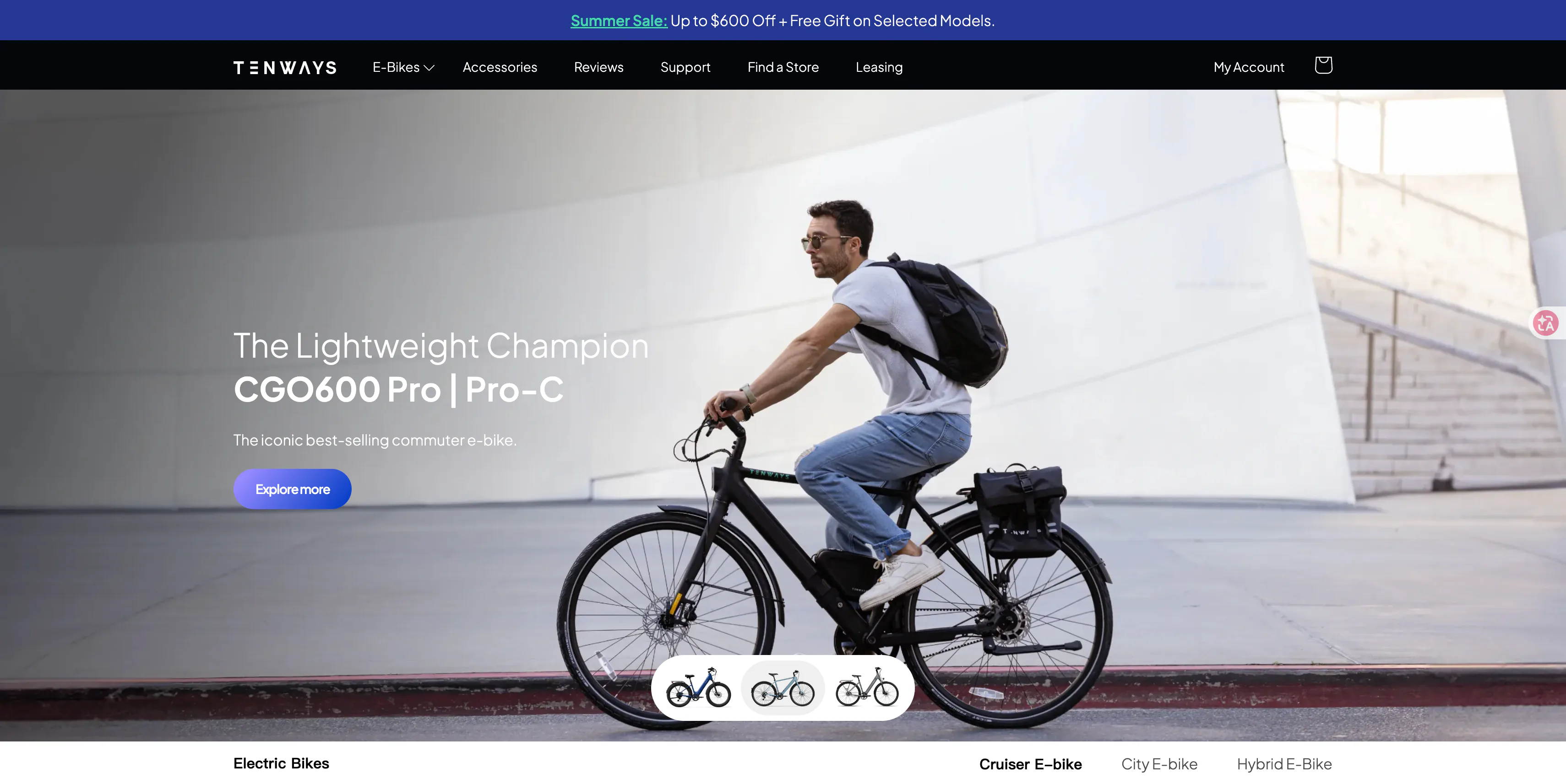电动自行车品牌 Shopify 首页开发页面